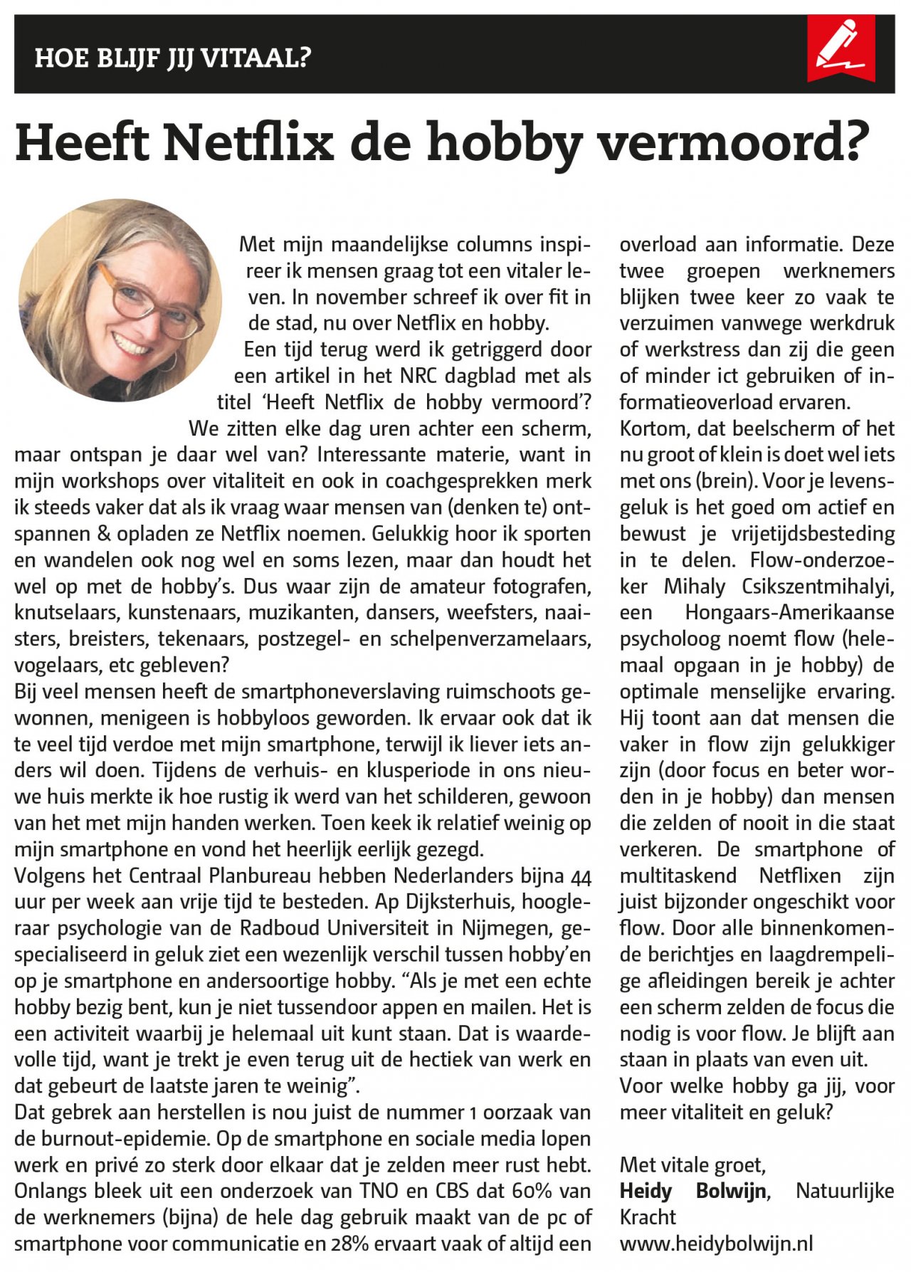 2019 - 49 Column Heidy