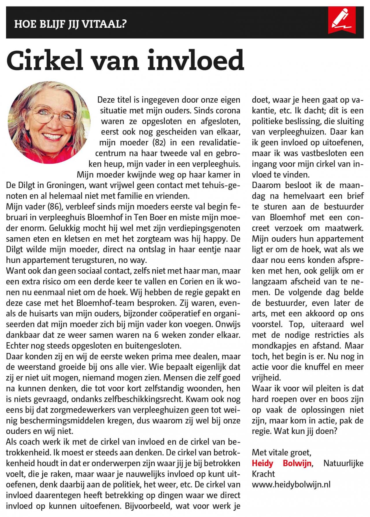 Cirkel van Invloed