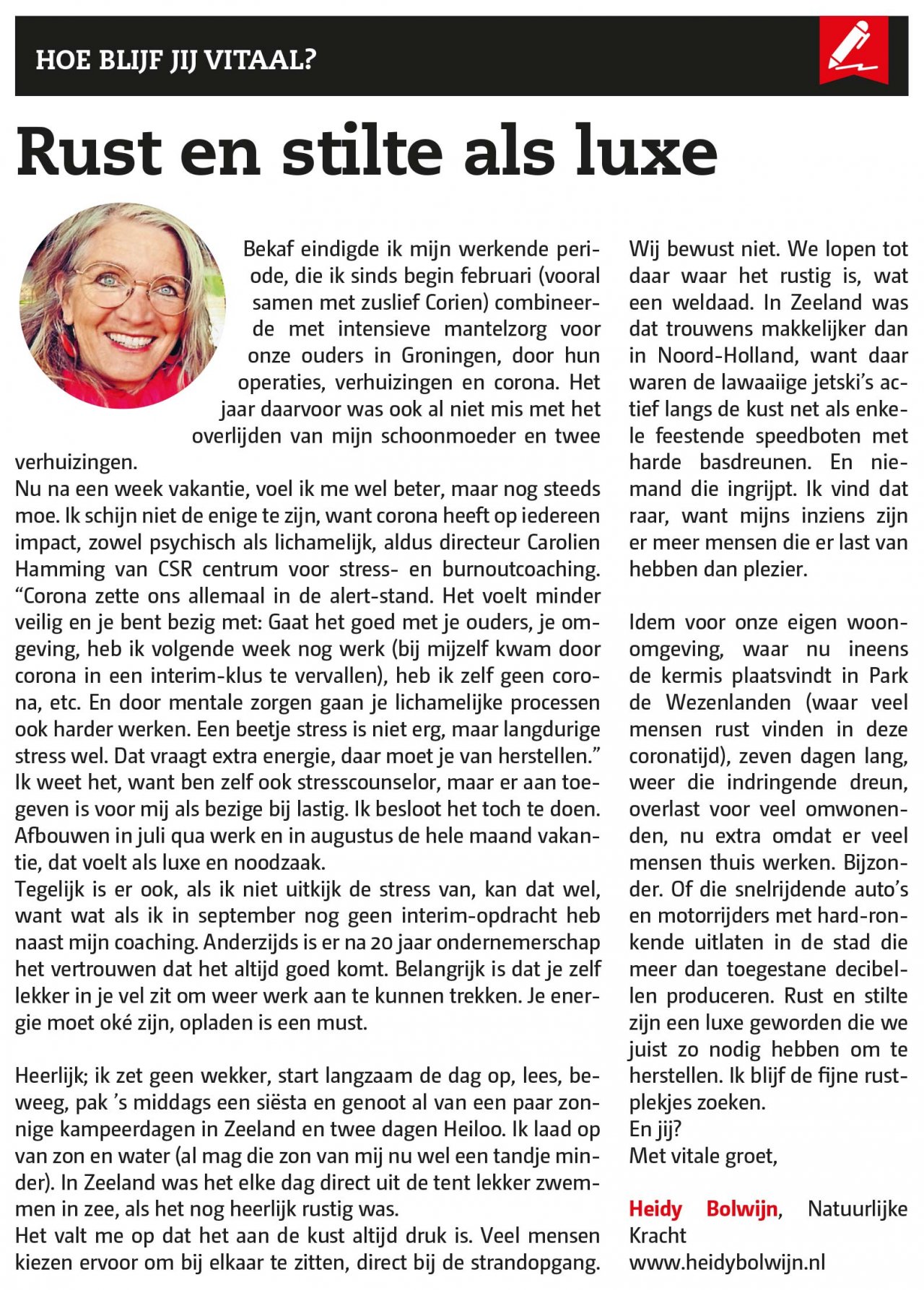 Rust en Stilte als luxe