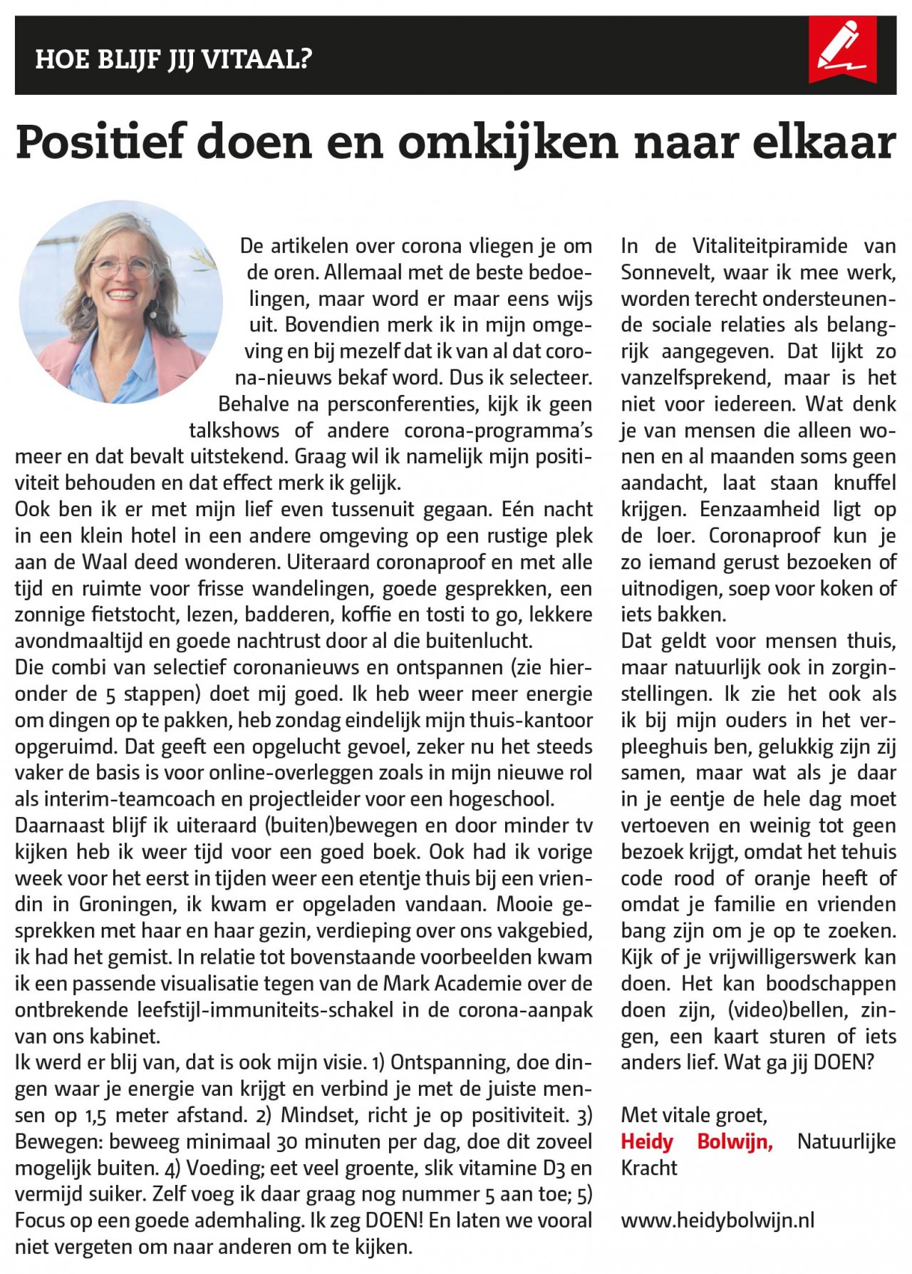 Column Heidy Bolwijn - positiviteit