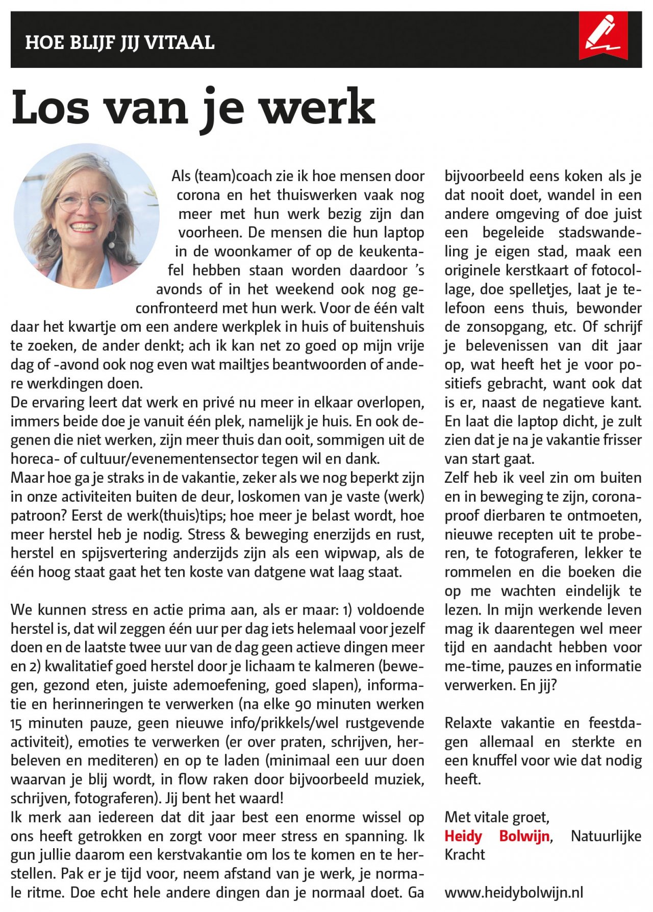2020-49 Column Heidy