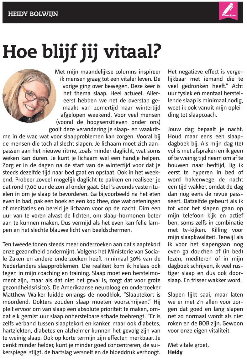 Peperbus-column-Heidy-Bolwijn